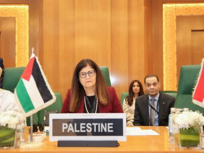 وزيرة الخارجية الفلسطينية في الاجتماع الطارئ للجنة التنفيذية لمنظمة التعاون الإسلامي