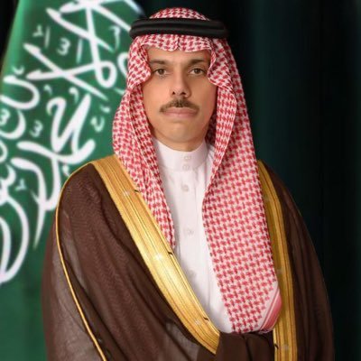 Faisal bin Farhan Al Saud