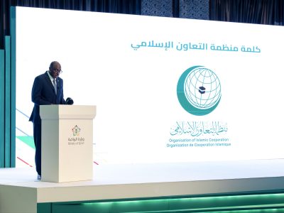 اختتام برنامج “رحلة المشاعر المقدسة” في جدة