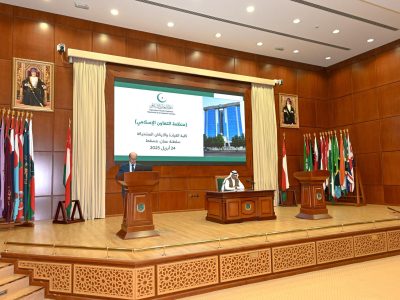 الأمين العام المساعد للشؤون السياسية بمنظمة التعاون الإسلامي يقدم محاضرة في سلطنة عُمان