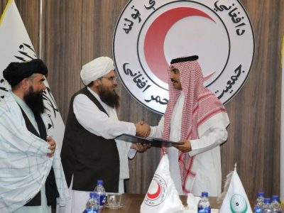 توقيع وثيقة تعاون في كابول لدعم علاج الأطفال المصابين بأمراض القلب الخلقية