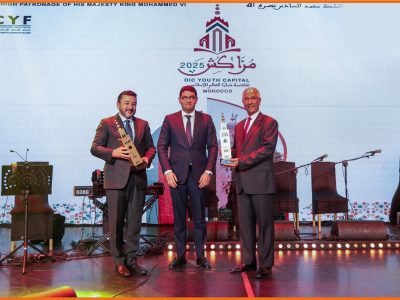 إطلاق برنامج “مراكش عاصمة شباب التعاون الإسلامي 2025”