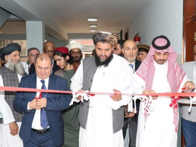 افتتاح مركز للتدريب على حياكة السجاد في كابول بدعم من منظمة التعاون الإسلامي