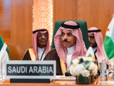 اجتماع استثنائي لوزراء خارجية التعاون الإسلامي في جدة
