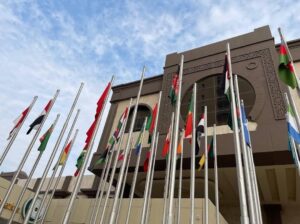 القمة الإسلامية العاشرة